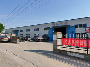 企業風采三