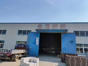 企業風采四