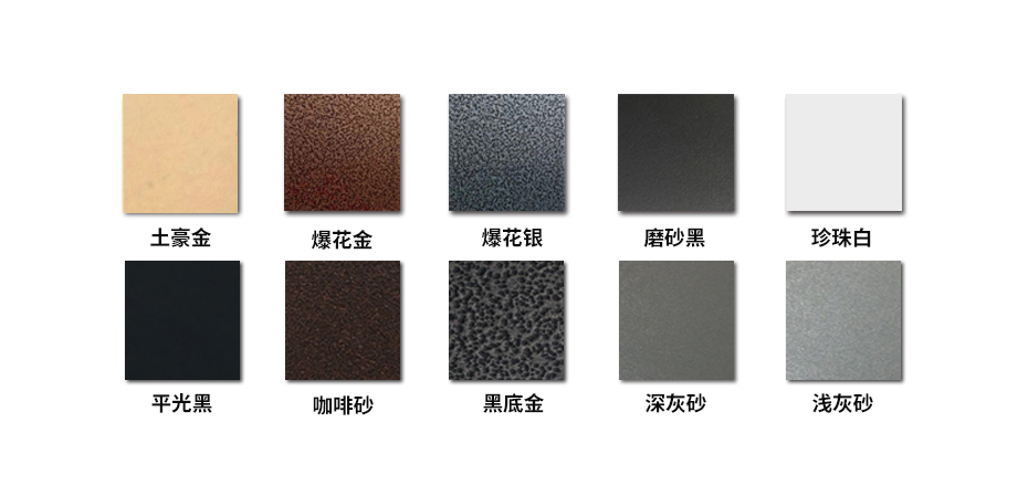 鋅鋼陽臺護(hù)欄
