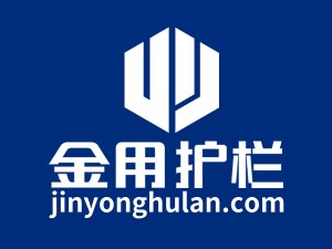 鋅鋼圍欄廠家哪家最靠譜？