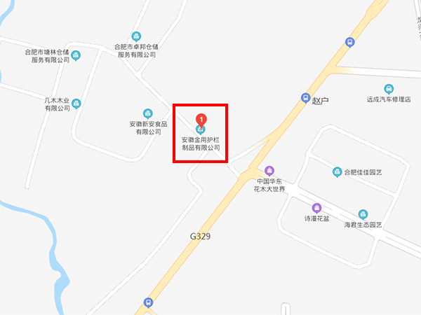 護欄廠家地址