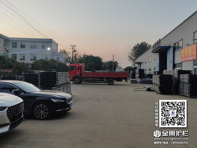 2023年10月20日鋅鋼圍墻護欄裝車發(fā)貨! 2023年10月20日鋅鋼圍墻護欄裝車發(fā)貨!