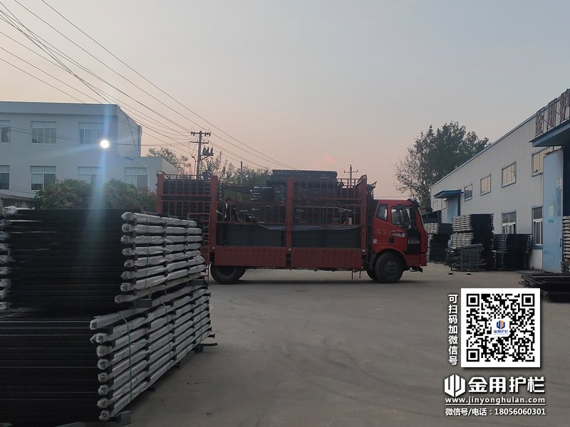 2023年10月30日鋅鋼圍墻護欄裝車發(fā)貨! 2023年10月30日鋅鋼圍墻護欄裝車發(fā)貨!