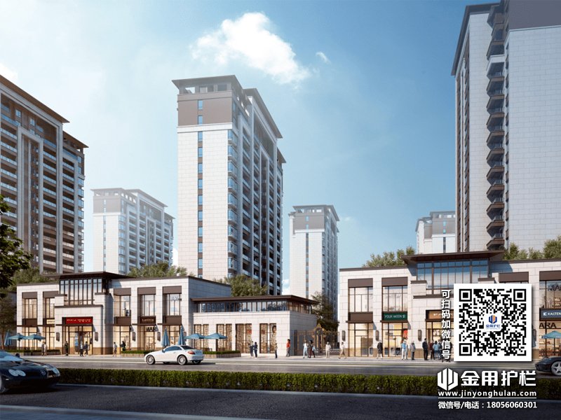 安慶國建悅美府小區(qū)定制欄桿扶手