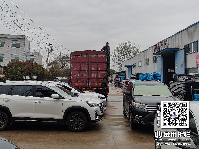 2024年3月25日鋅鋼飄窗護欄裝車發貨! 2024年3月25日鋅鋼飄窗護欄裝車發貨!