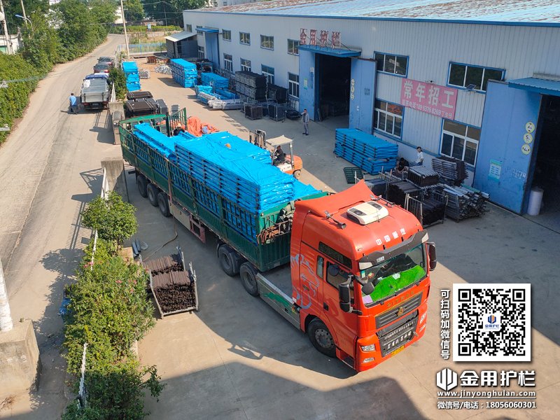 2024年6月12日鋅鋼陽臺(tái)護(hù)欄裝車發(fā)貨! 2024年6月12日鋅鋼陽臺(tái)護(hù)欄裝車發(fā)貨!