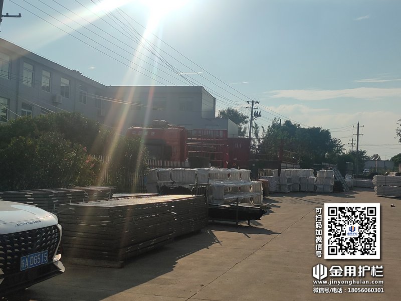 2024年7月5日鋅鋼護窗欄桿裝車發貨! 2024年7月5日鋅鋼護窗欄桿裝車發貨!